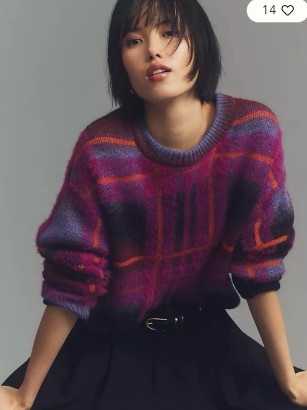 Maeve by Anthropologie Long Sleeve Eyelash Sweater